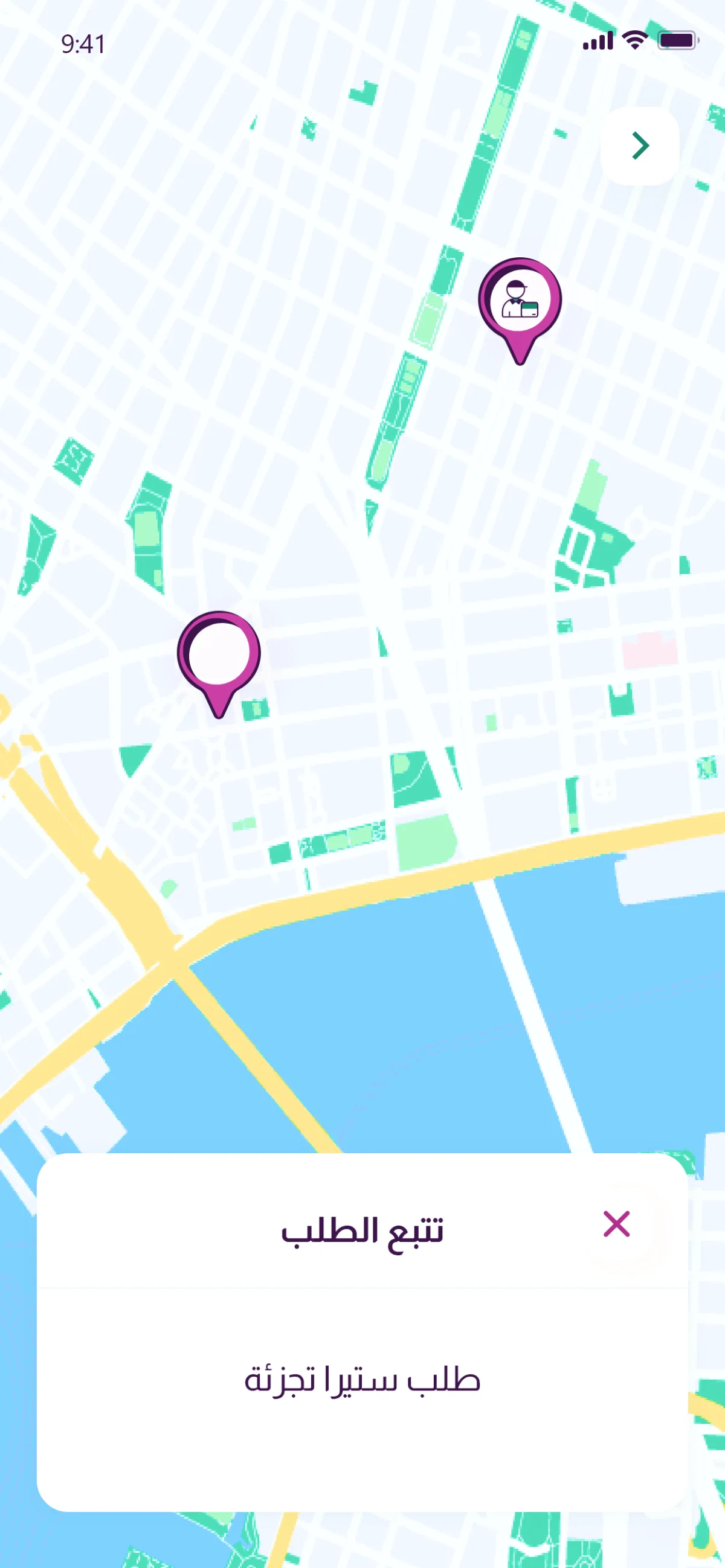 تصميم موقع سيارات