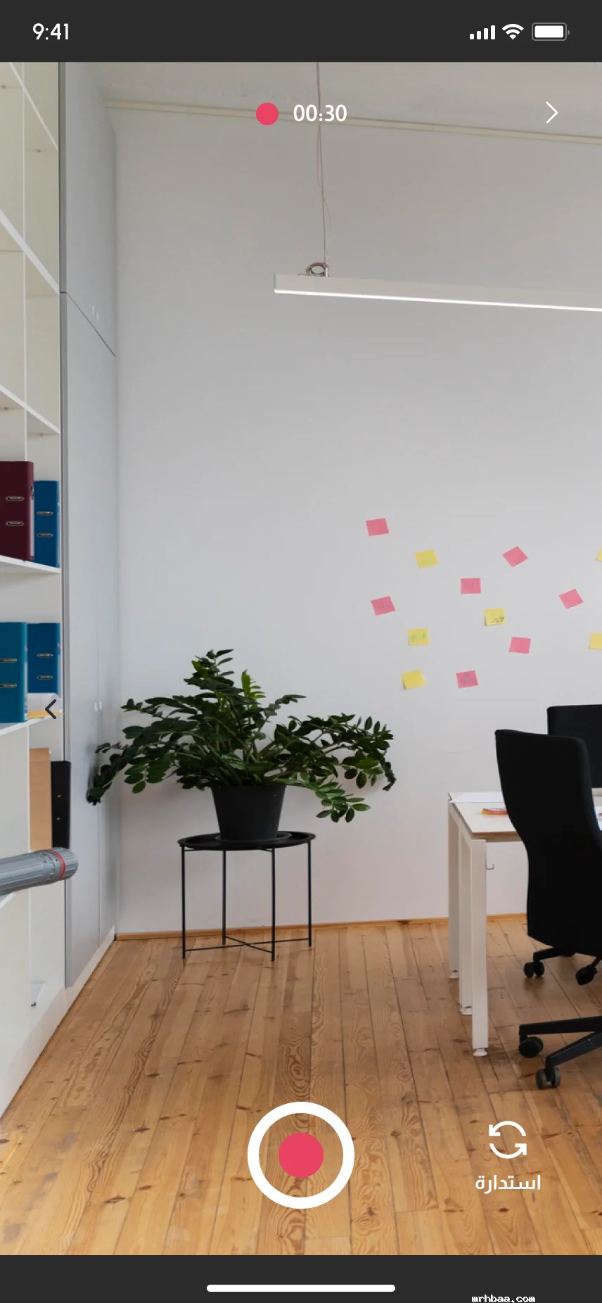 تصميم موقع سيارات