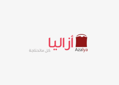 تصميم منتدي - شبكه أزاليا — من أرشيف أعمال شركة مرحبا للبرمجة