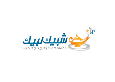 تصميم ودبريس موقع شبيك لبيك — من أرشيف أعمال شركة مرحبا للبرمجة