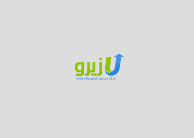 مركز تحميل اب زيرو  - برمجه خاصه — من أرشيف أعمال شركة مرحبا للبرمجة