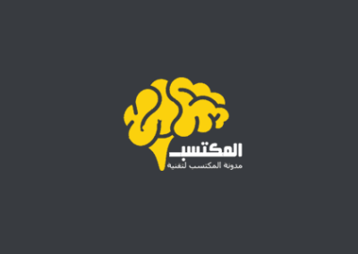 تصميم وودبريس - مدونه المكتسب لتقنية المعلومات — من أرشيف أعمال شركة مرحبا للبرمجة