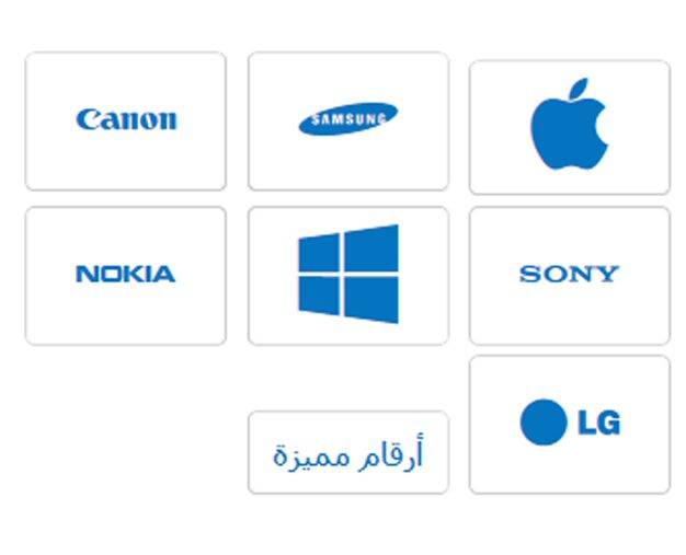 برمجة موقع حراج