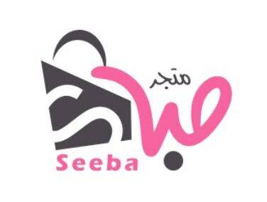 متجر صبا الالكتروني — من أرشيف أعمال شركة مرحبا للبرمجة