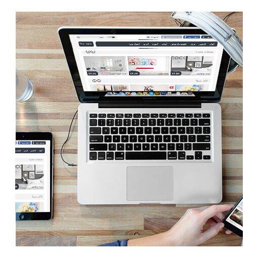 تصميم متجر الكتروني