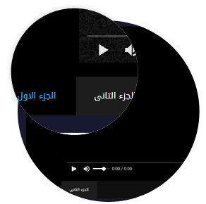 برمجة موقع افلام