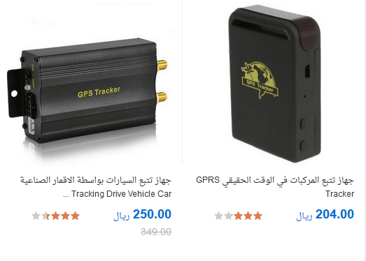 تصميم موقع souq