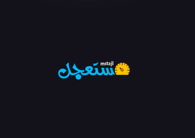 برمجة موقع مستعجل شبيه مستعمل مع تطبيق اندرويد وايفون — من أرشيف أعمال شركة مرحبا للبرمجة