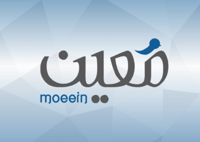 تطبيق معين — من أرشيف أعمال شركة مرحبا للبرمجة