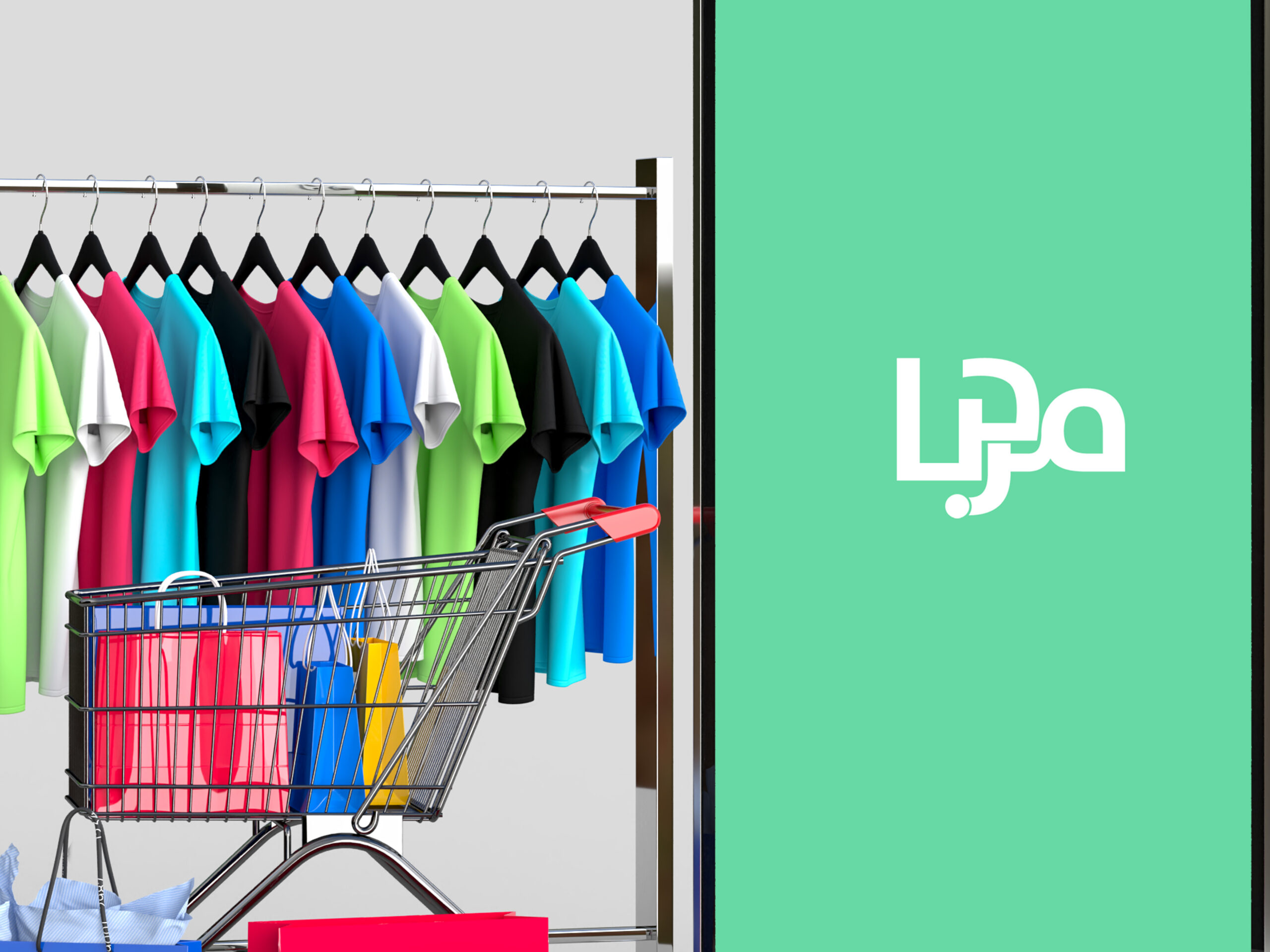 متجر الكتروني للمقيمين