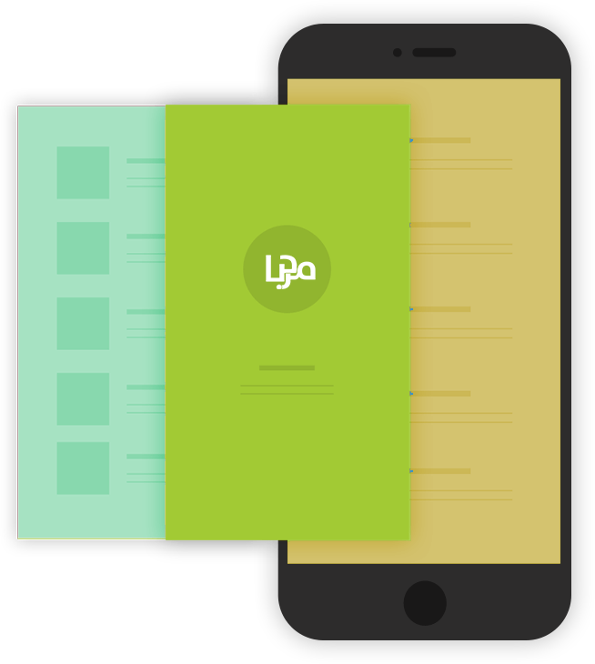 تصميم تطبيقات الجوال في السعودية