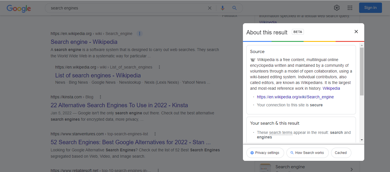 محركات البحث