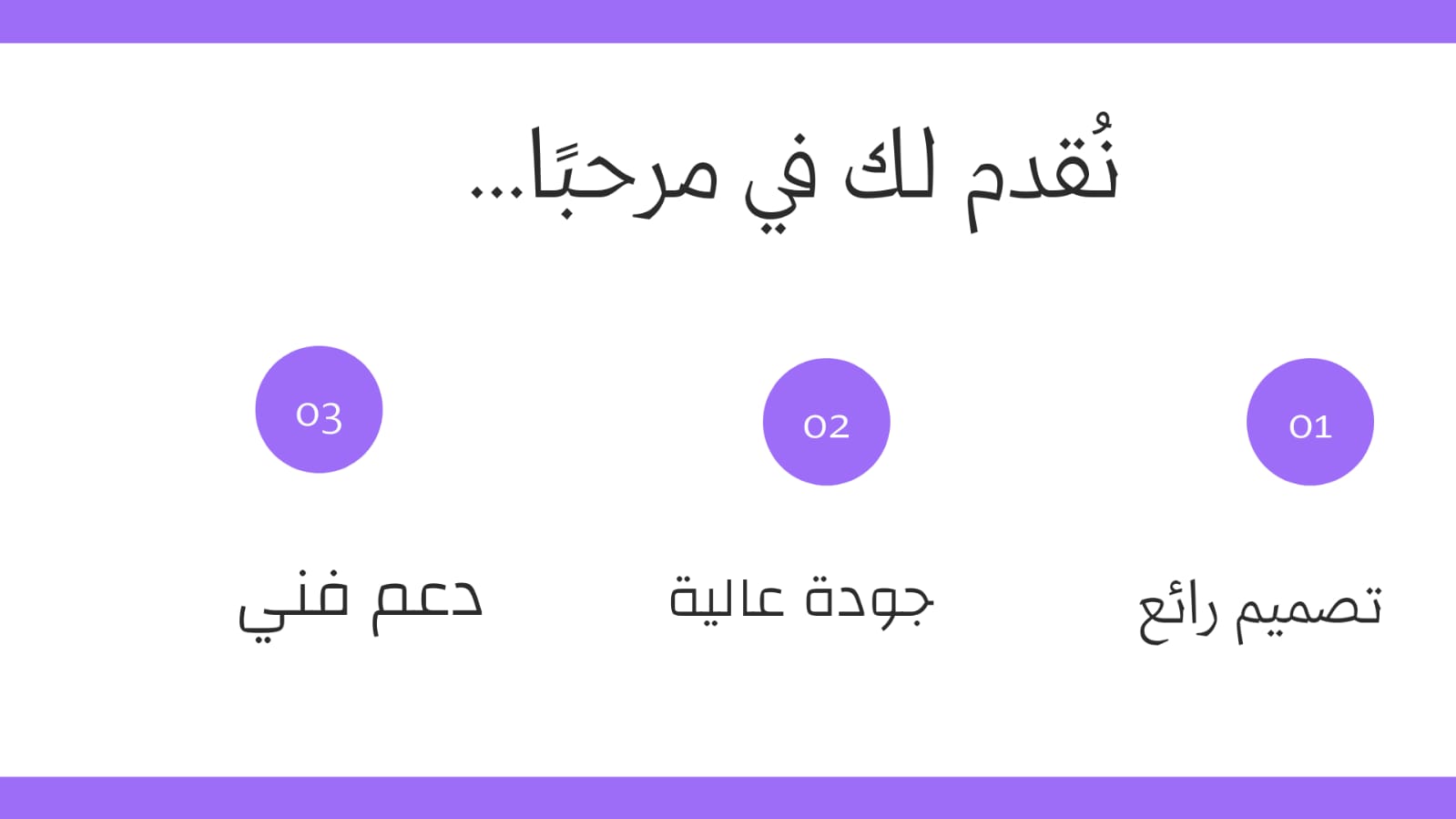 WhatsApp Image 2022-02-27 at 4.37.12 PM