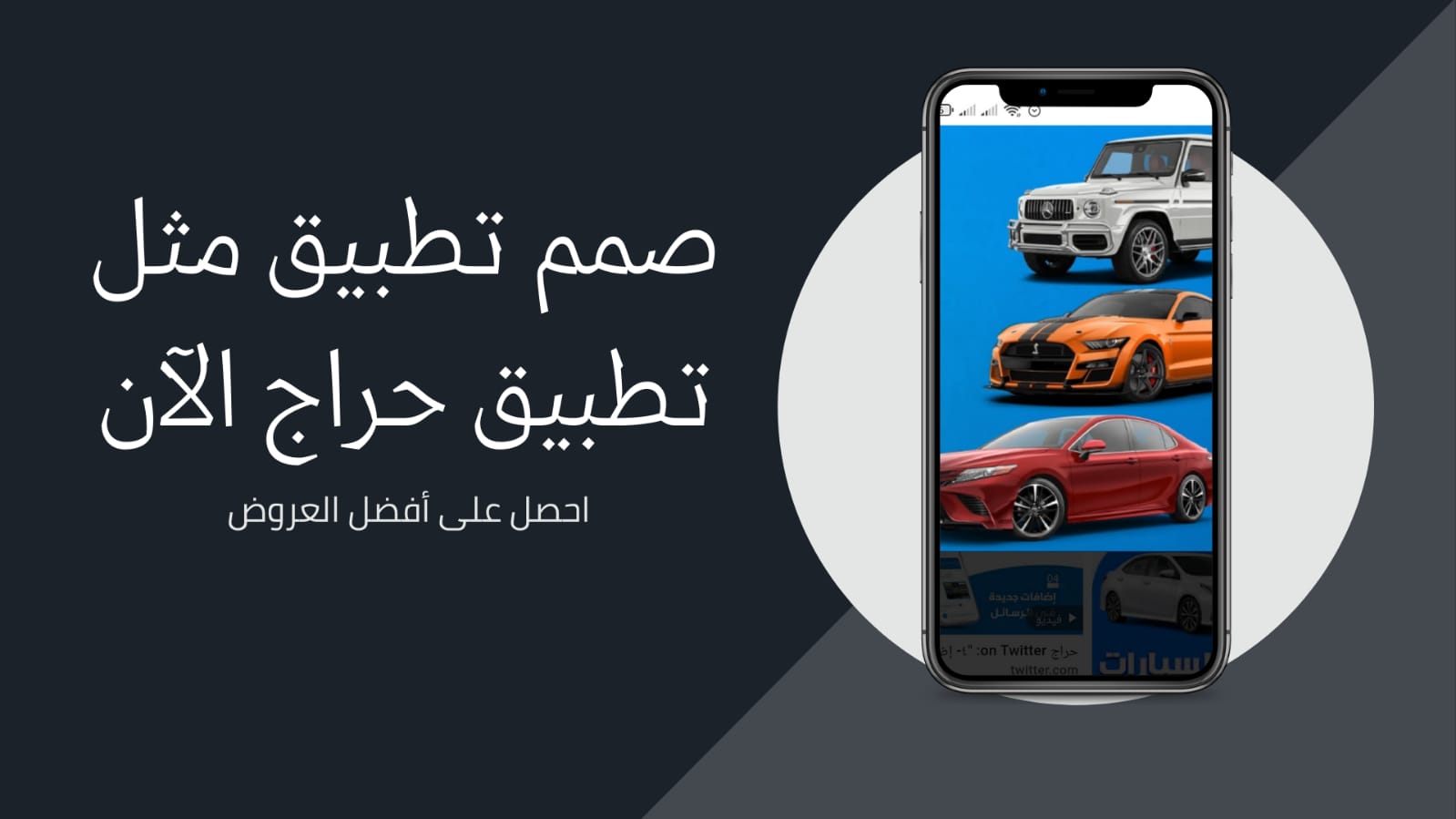 WhatsApp Image 2022-02-27 at 4.42.50 PM