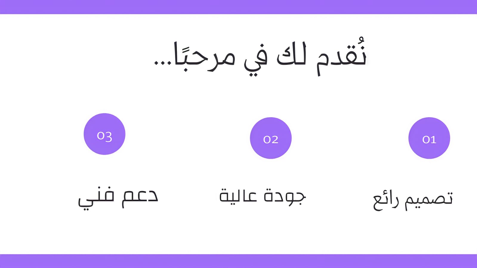 WhatsApp Image 2022-02-27 at 4.54.18 PM