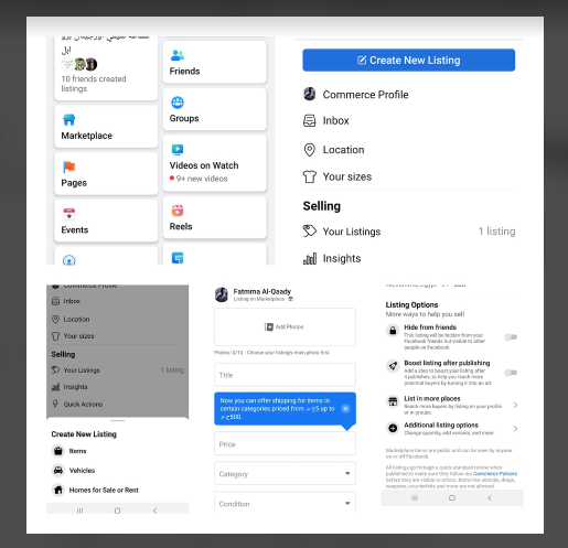 إنشاء متجر إلكتروني على فيسبوك