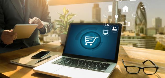 ما_هي_التجارة_الإلكترونية