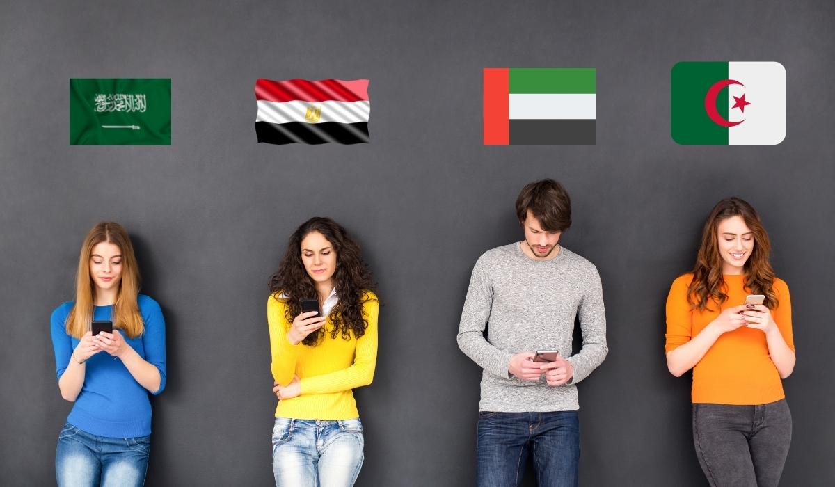 تصميم تطبيق تواصل اجتماعي عربي