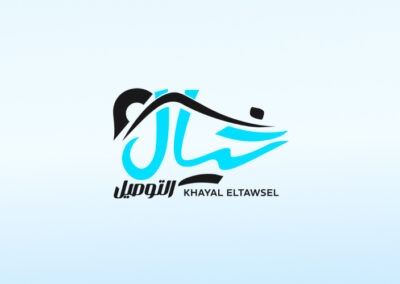 تطبيق خيال — من أرشيف أعمال شركة مرحبا للبرمجة