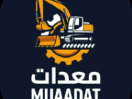 منصة معدات — تأجير وبيع المعدات الثقيلة
