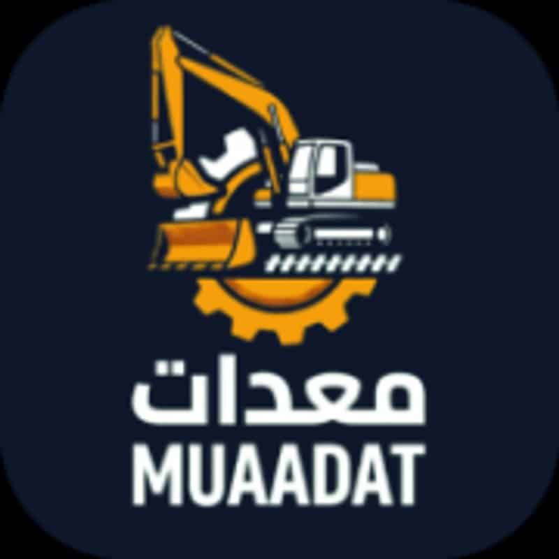 منصة معدات لتأجير وبيع المعدات الثقيلة