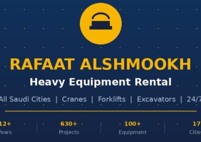موقع رافعات الشموخ المتقدمة — تأجير معدات ثقيلة — من أرشيف أعمال شركة مرحبا للبرمجة