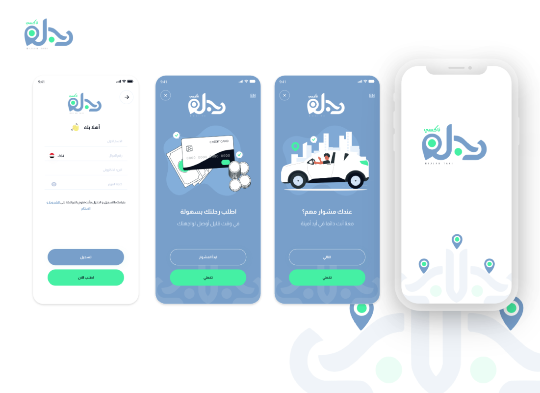Figma+Prototype+Preview-uber-design