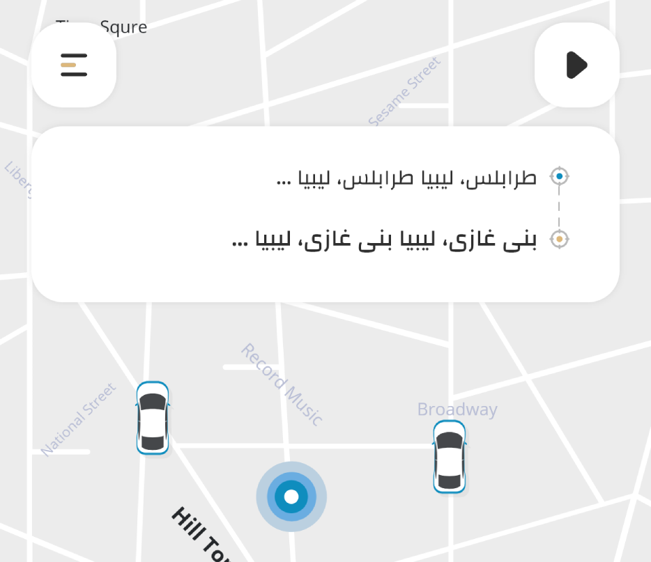 Input-Fields-Design-uber-design