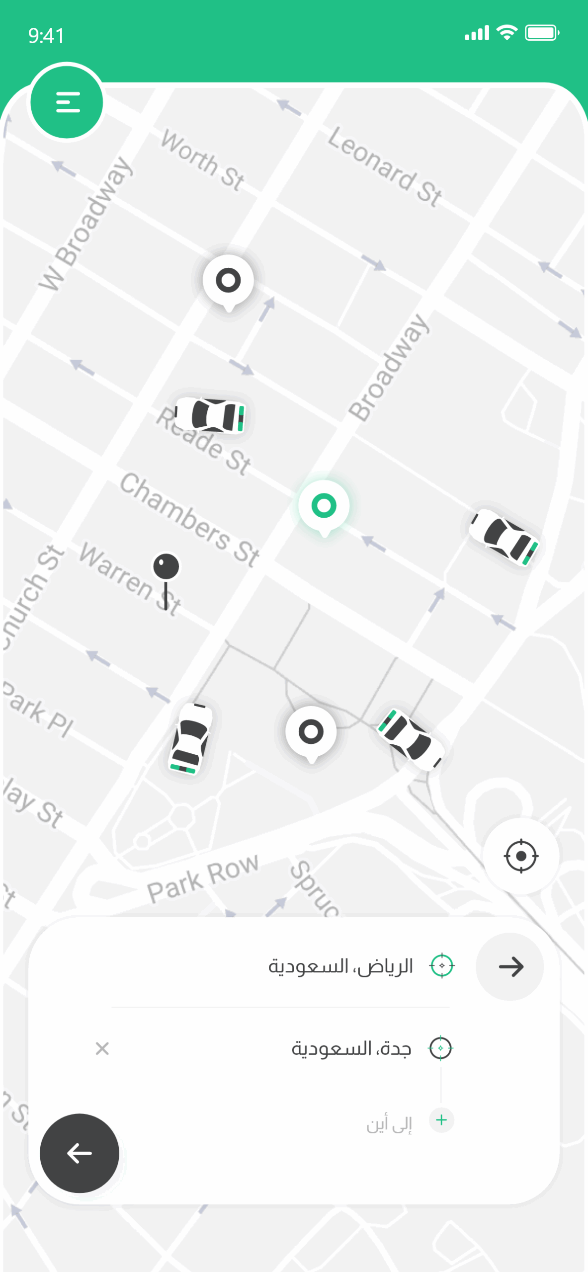 bq-multi-destinations