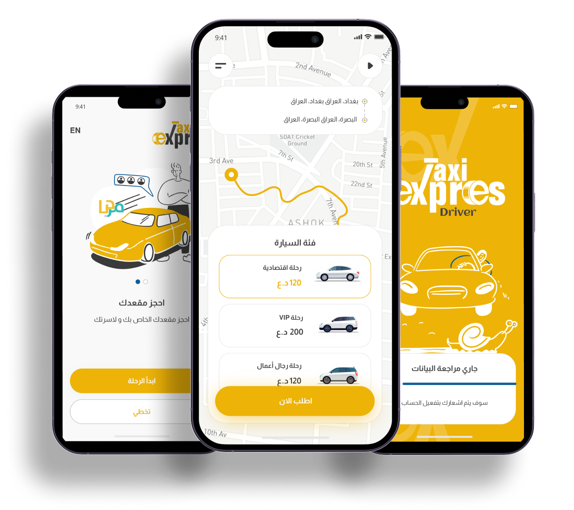 careem-app-design-hero