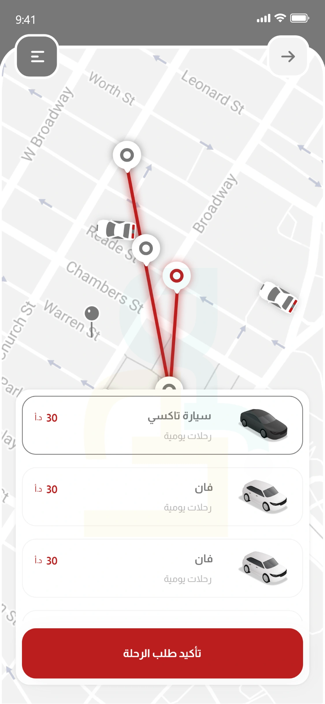 design-mobile-apps-absher