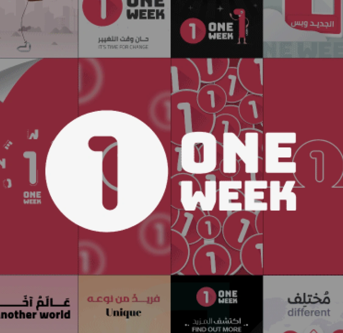 design-mobile-apps-oneweek+app