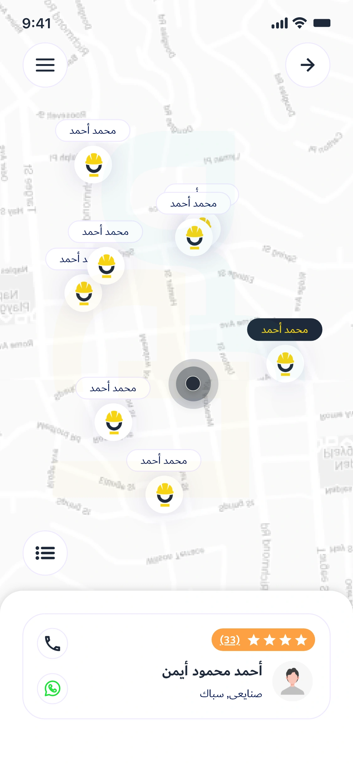 map-view-nearby-providers