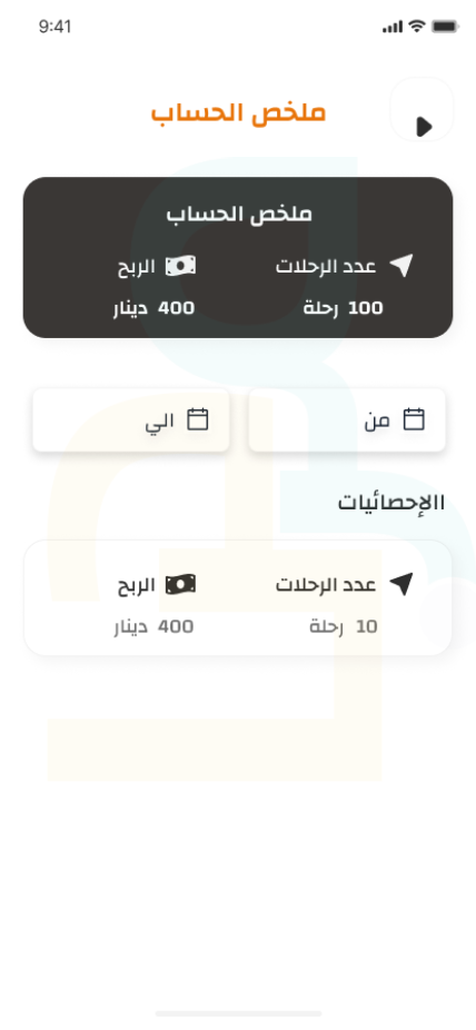 taxi-driver-earnings