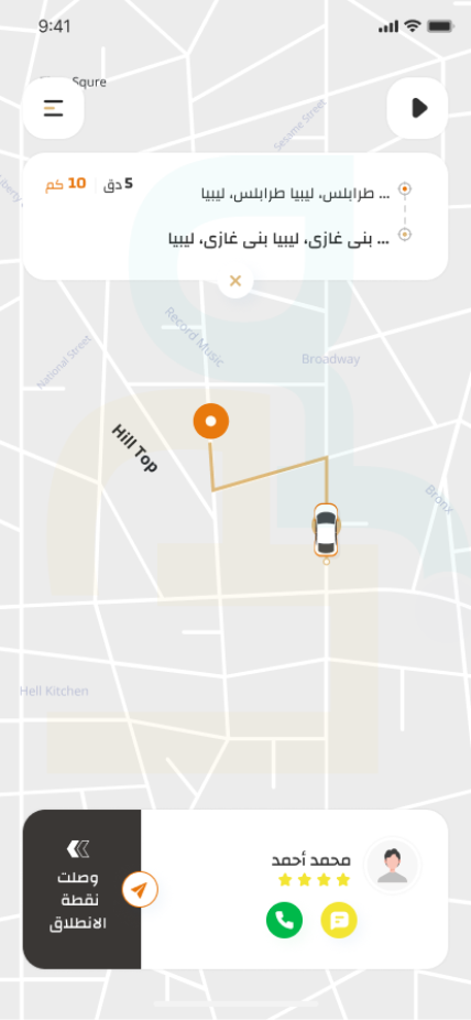 taxi-driver-navigation