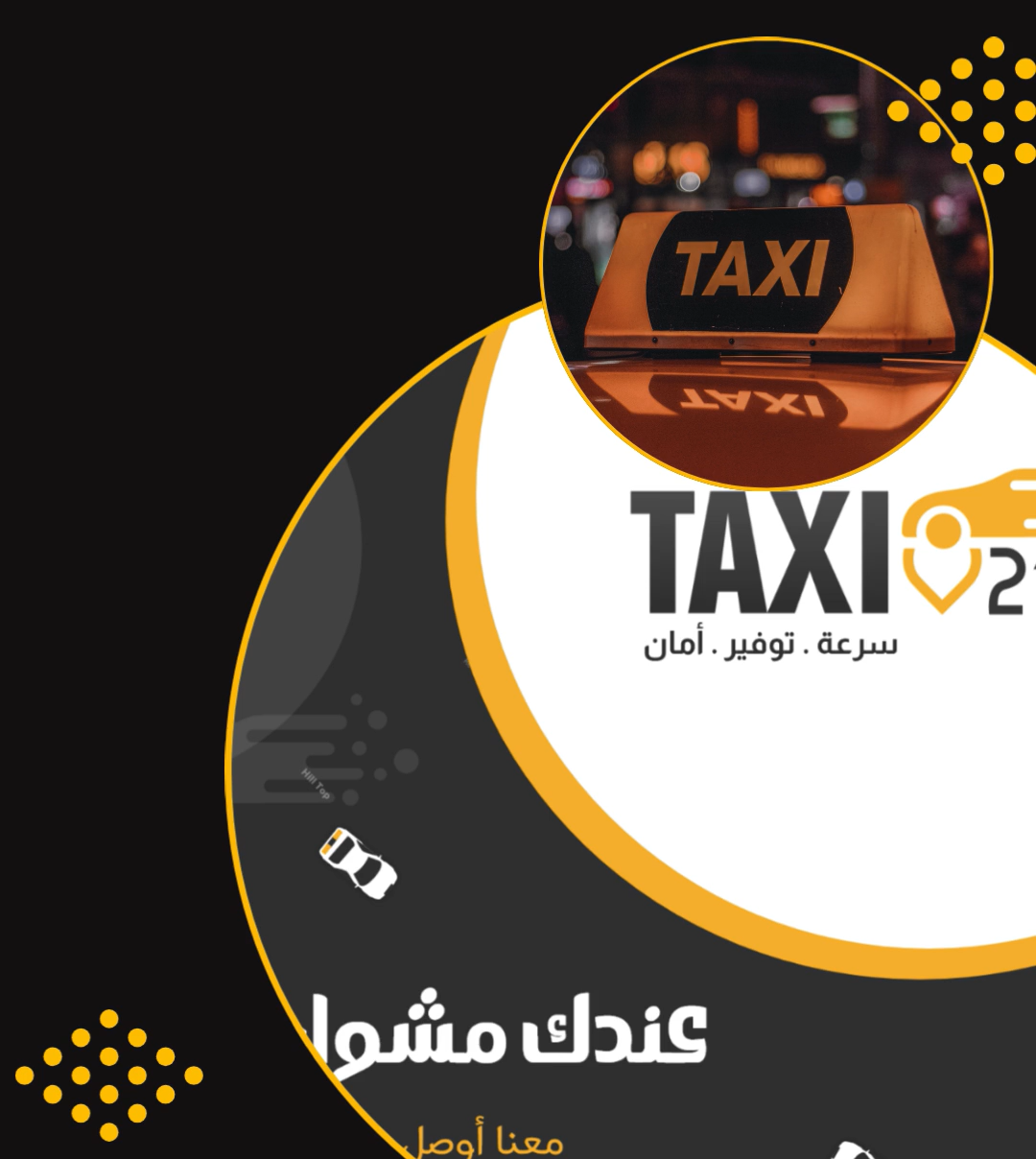 taxi212-riyadh-portfolio-taxi-app-design