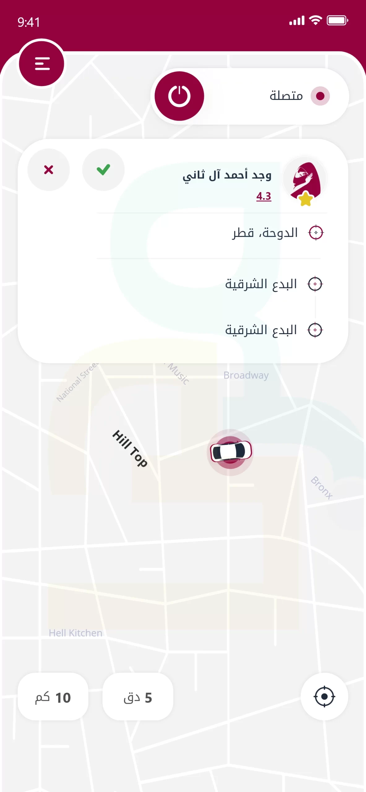 women-transport+Driver+accepting+trip