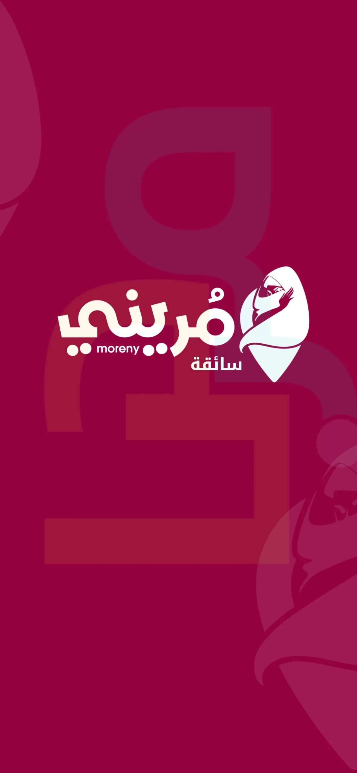 women-transport+Driver+spalsh