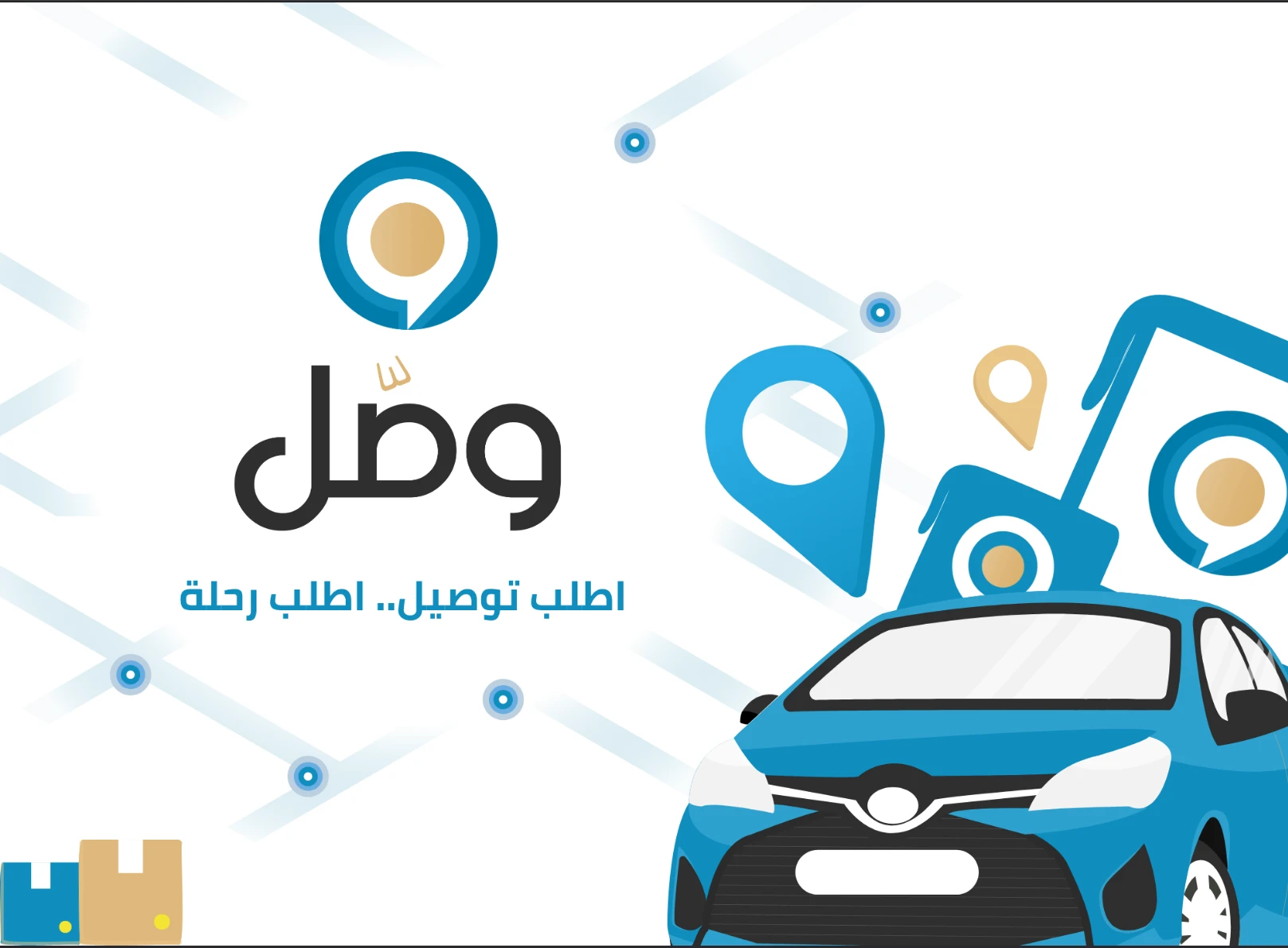 women-transport+Wassaly