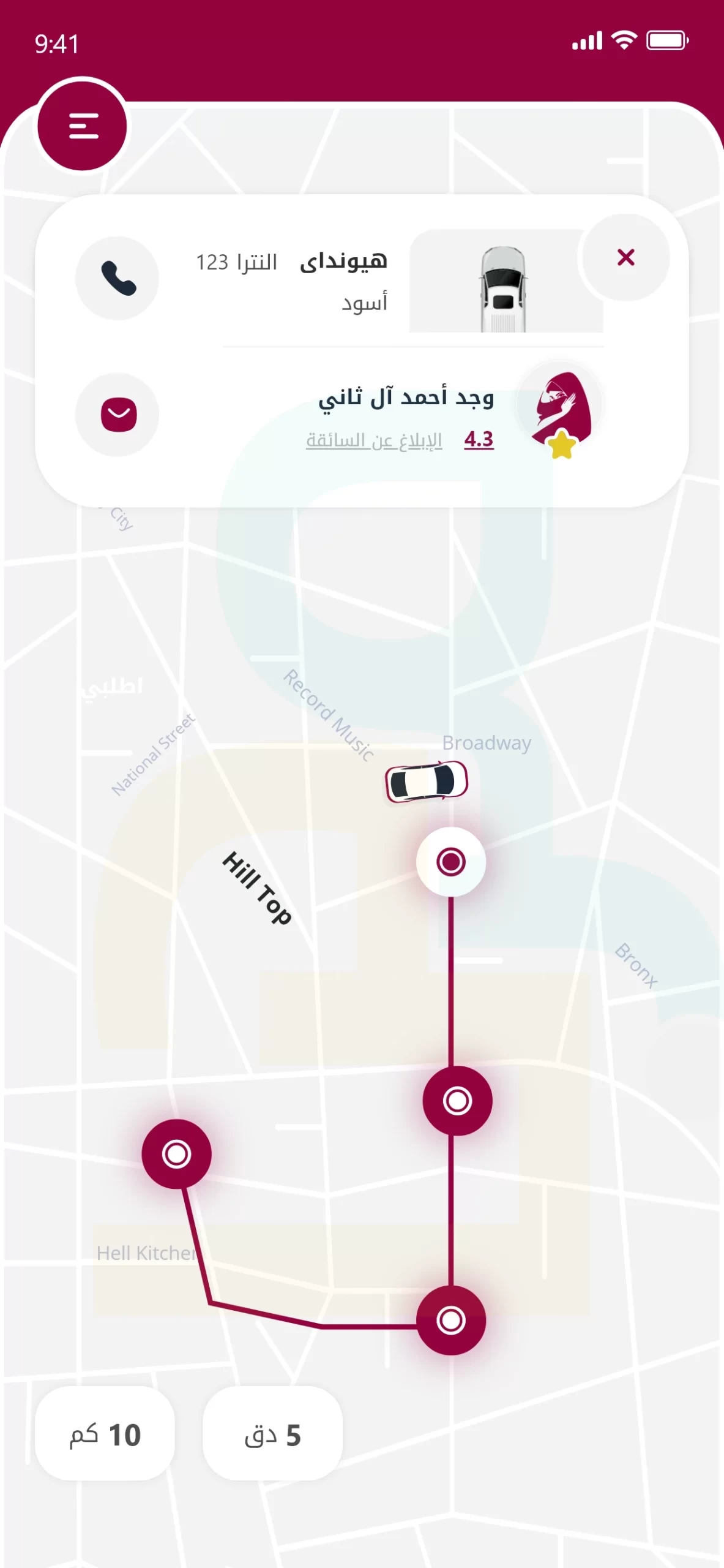 women-transport+car+and+driver+info