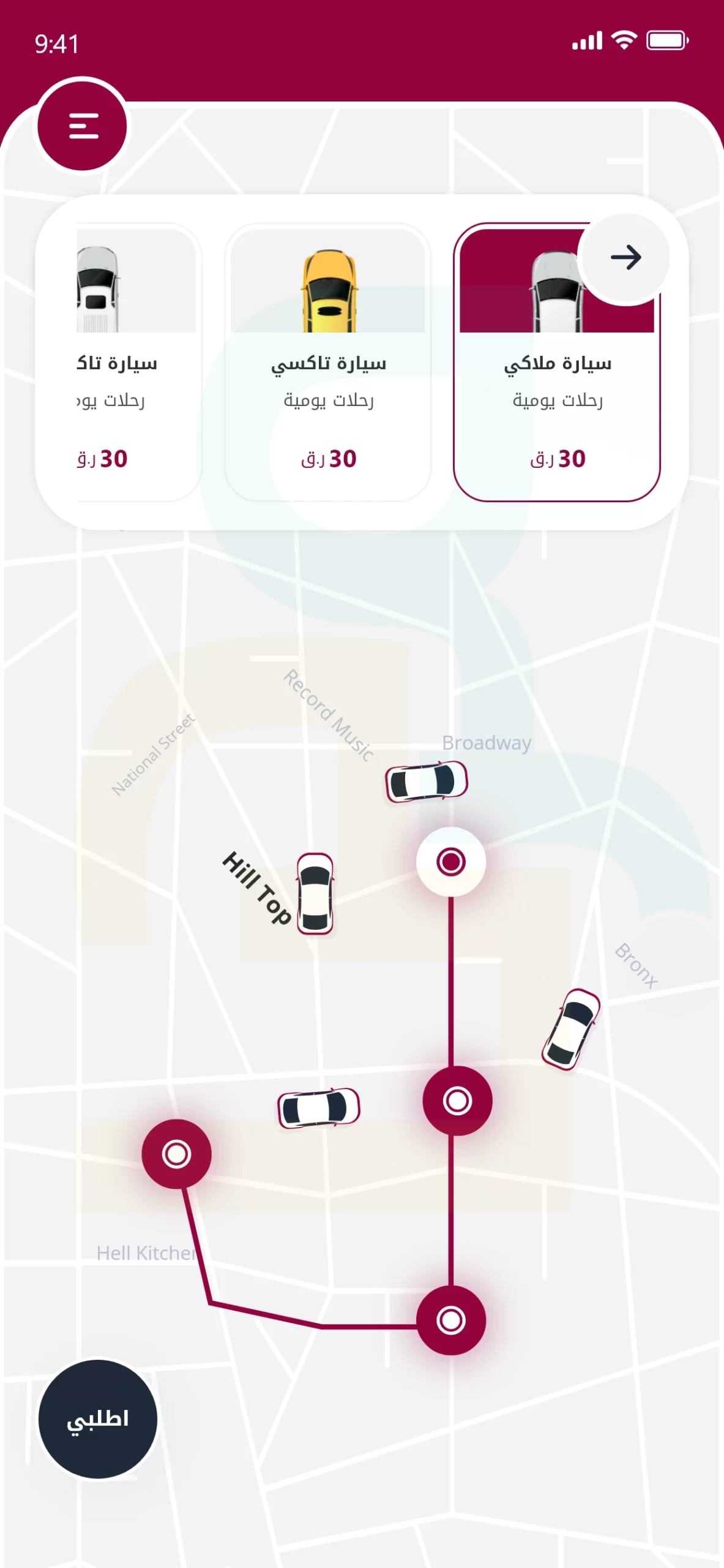 women-transport+car+category