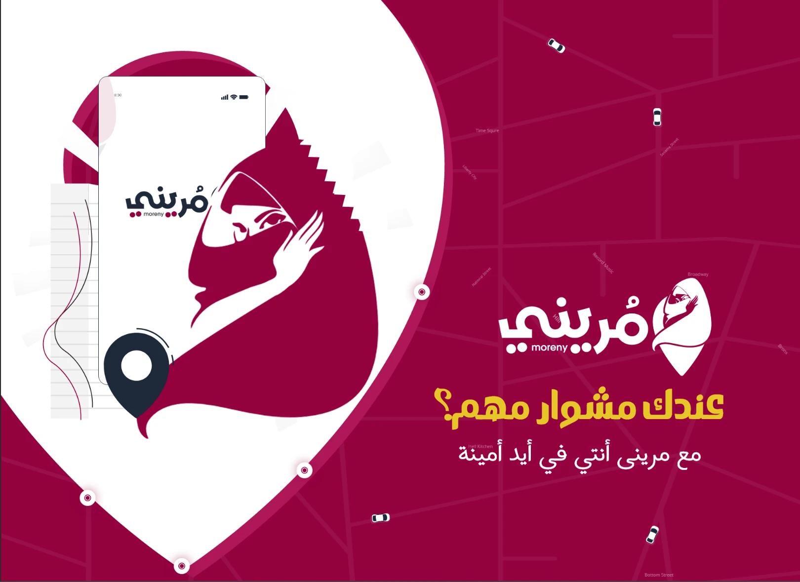 women-transport+moreny