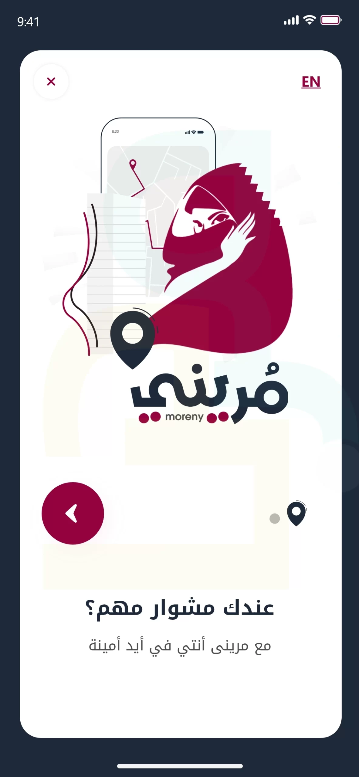 women-transport+onboarding