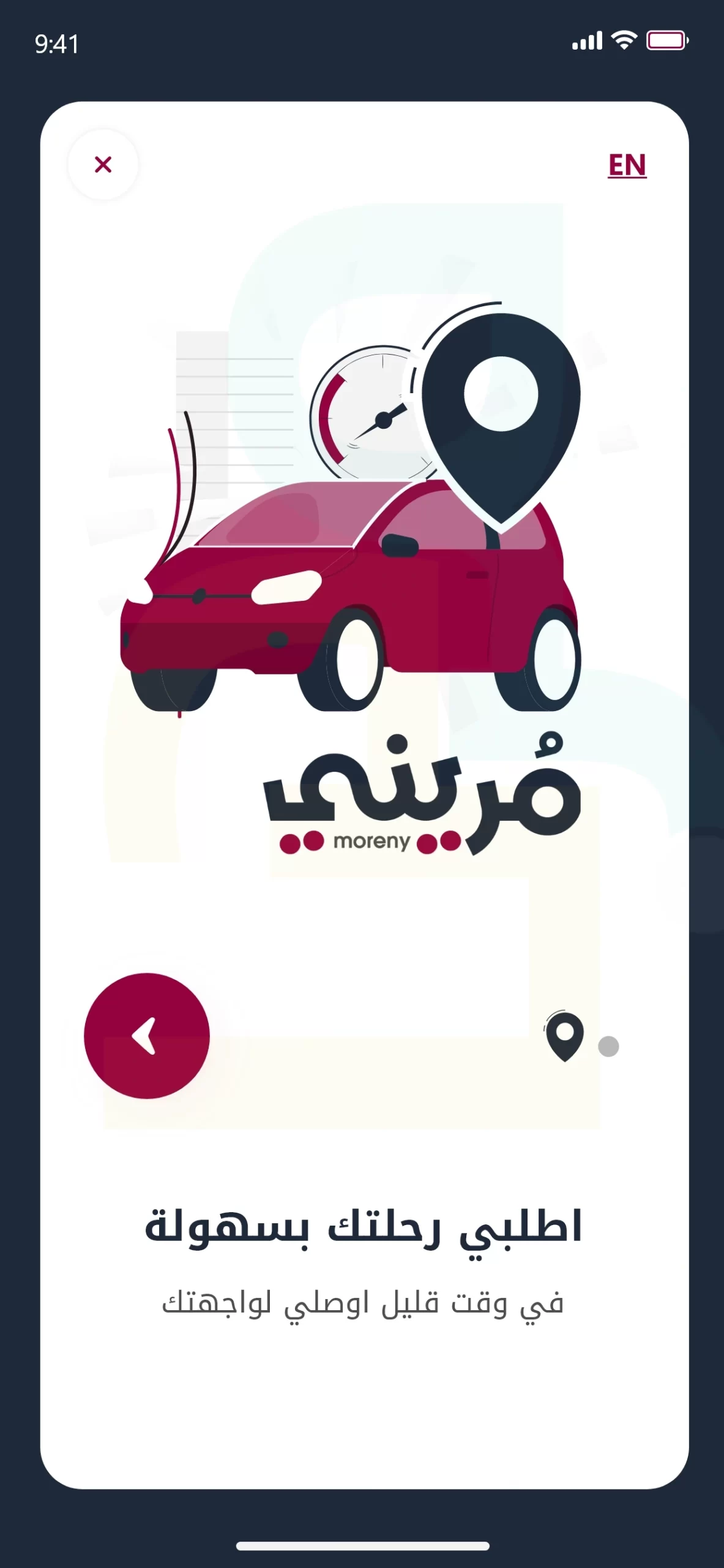 women-transport+onboarding2