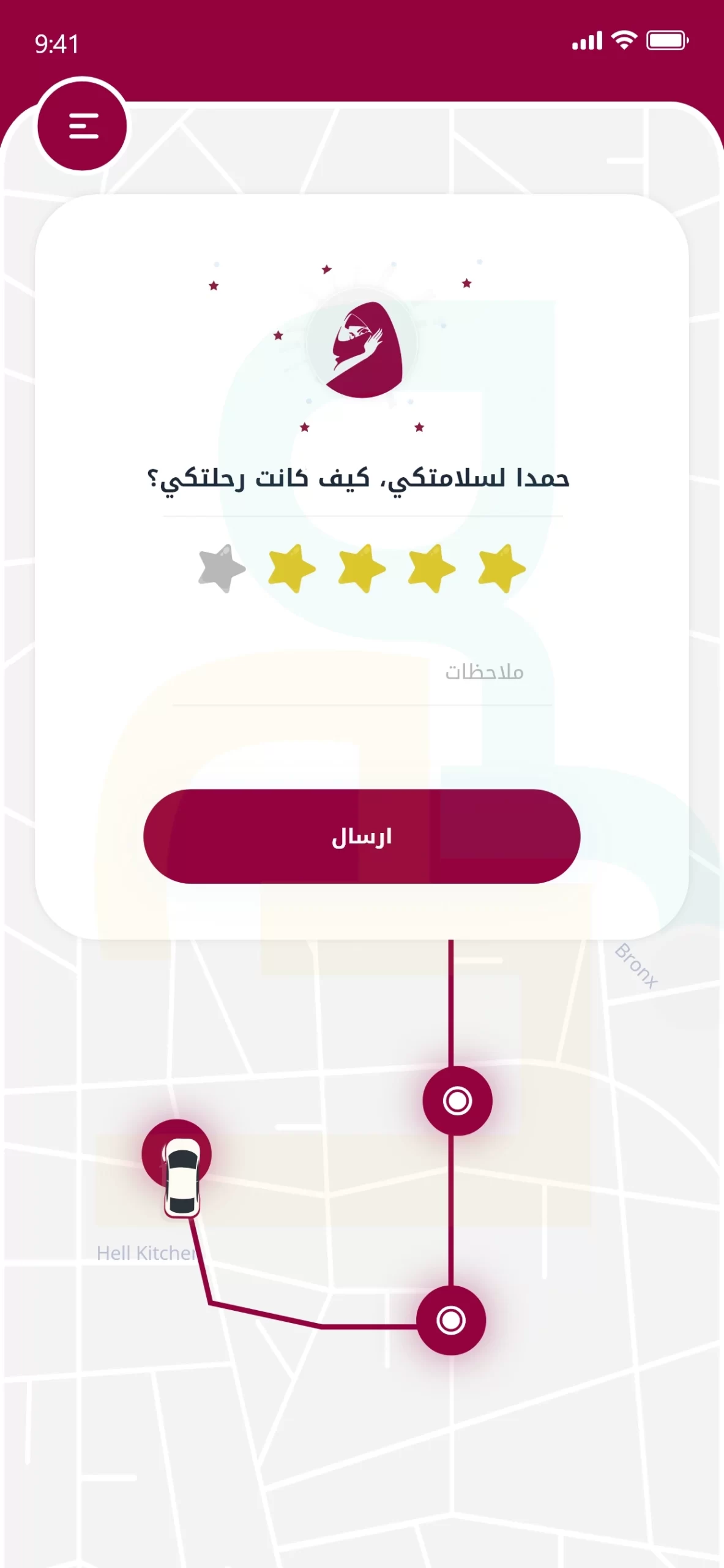 women-transport+rate+driver