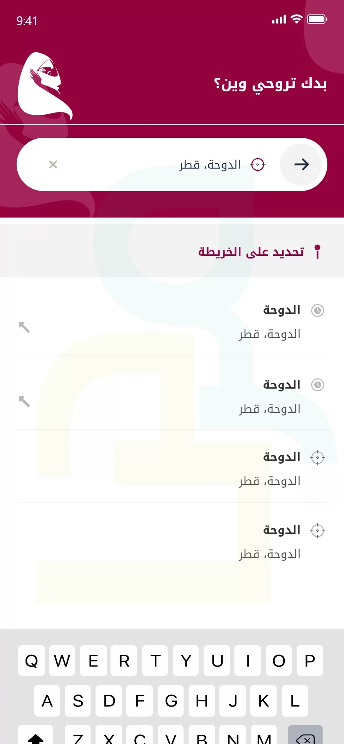 women-transport+searching+for+places