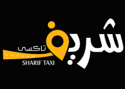 شريف تاكسي اندرويد وايفون — من أرشيف أعمال شركة مرحبا للبرمجة