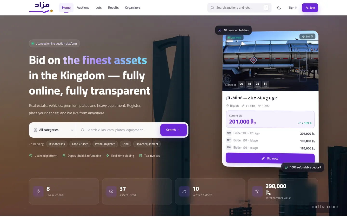 English interface — full LTR
