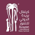 كرنفال بريدة للتمور