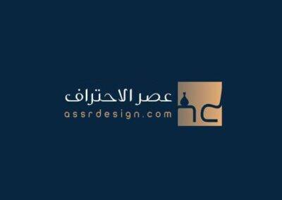 موقع عصر الاحتراف — من أرشيف أعمال شركة مرحبا للبرمجة